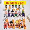 Dragon Ball Keychain Z Son Goku Vegeta Piccolo for Backpack Keyring Dragon Ball Cosplay Action Figures for Fans