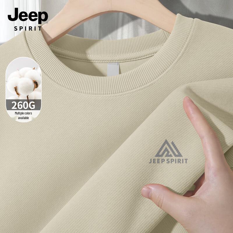 

JEEP SPIRIT Men s 2025 Loose-Fit Casual Sweatshirt 2XL