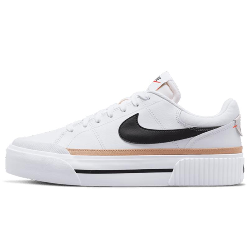 Nike Women's Court Legacy Sneakers