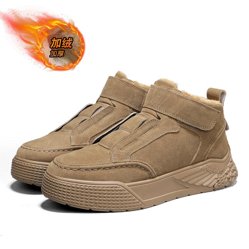 

Мужские новые высокие хлопковые теплые и удобные хлопковые туфли, легкие и износостойкие, однотонные, повседневные зимние спортивные туфли 44 коричневый