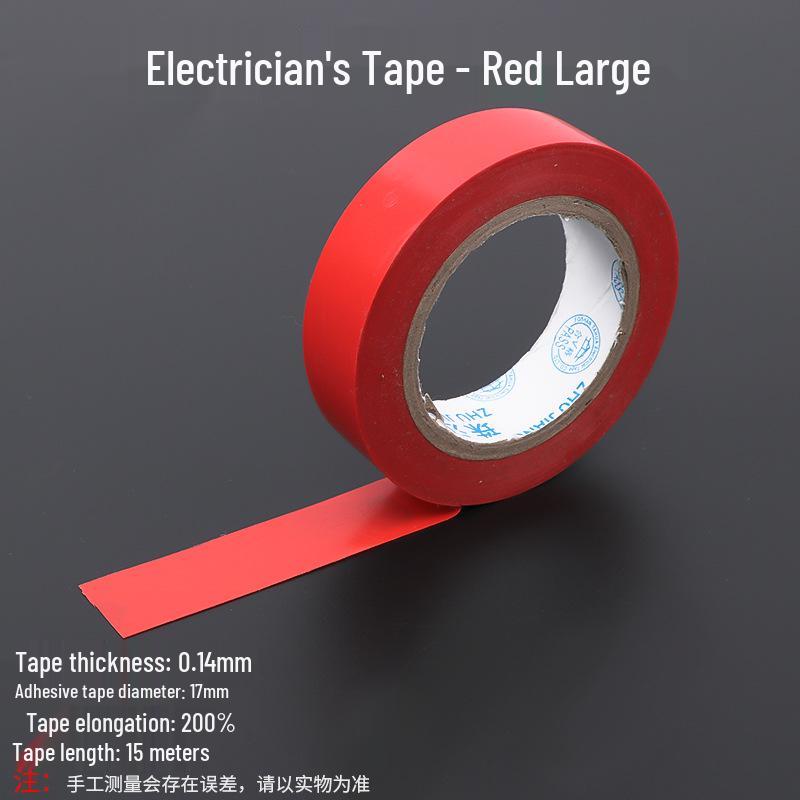 Pearl River Electrician's Super Sticky, Cold Resistant PVC Insulating Tape