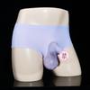 Cross-border Men's Underwear Jj Set Stockings Briefs Ice Silk Seamless Bullet Separation Sexy Large Size Shorts Men's Underwear