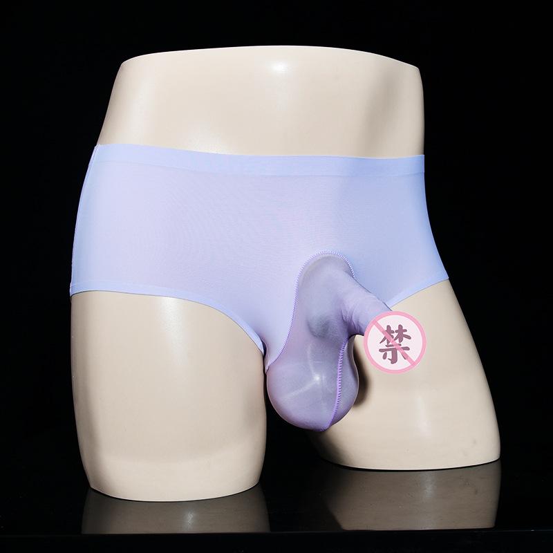 Cross-border Men's Underwear Jj Set Stockings Briefs Ice Silk Seamless Bullet Separation Sexy Large Size Shorts Men's Underwear