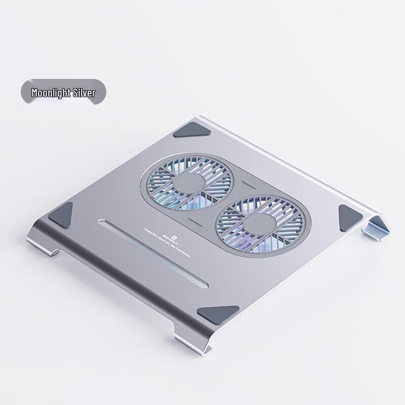 BONERUY Laptop Cooling Stand