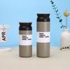 Premium Japanese 304 Stainless Steel Thermos Mug - Portable Coffee Cup for Students