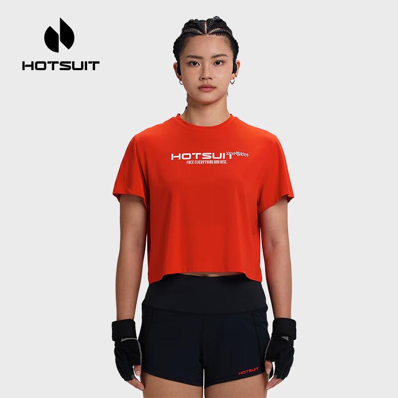 HOTSUIT H2471003 Men s Functional Short-Sleeve T-Shirt XXL