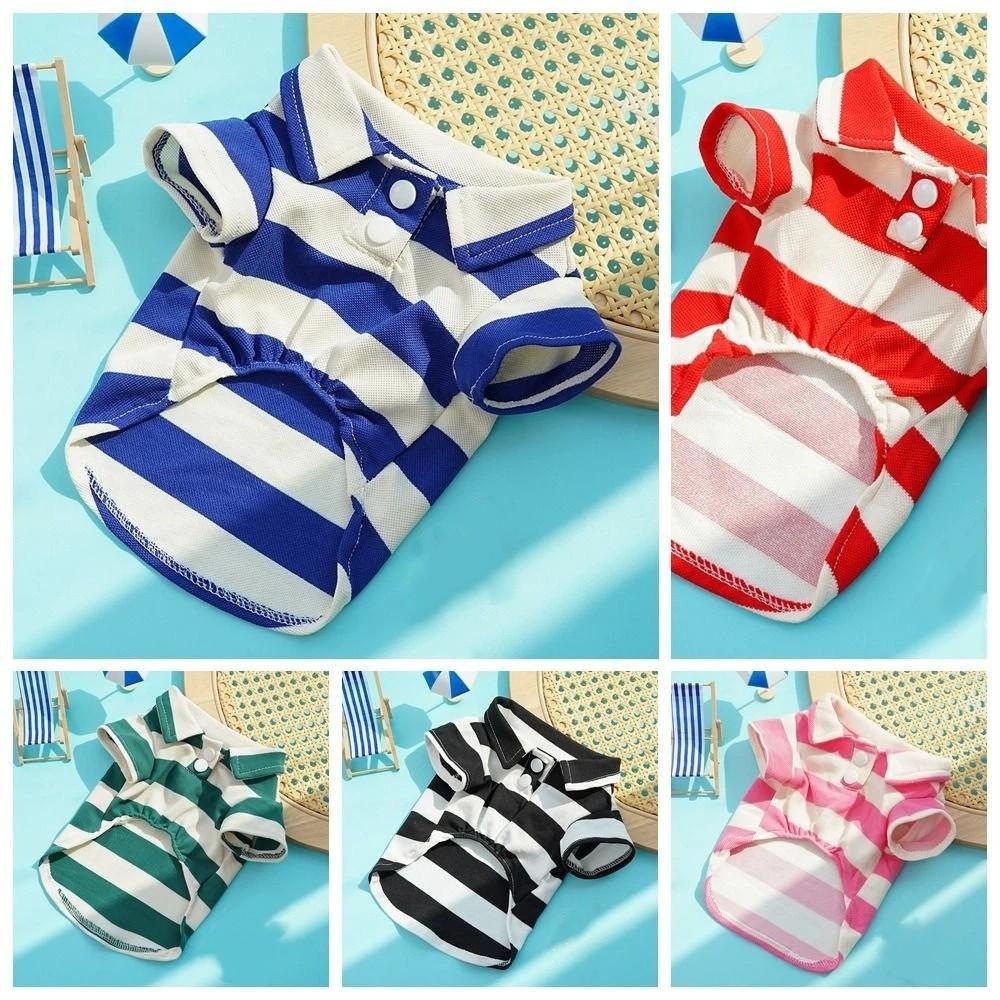 Lovely Casual Dog Stripe Sweatshirt Two-Footed Cotton Fabric Cat T-shirt Vest Undershirt Pet Clothing Summer