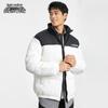 Xuezhongfei Unisex Short Color-Block Down Jacket