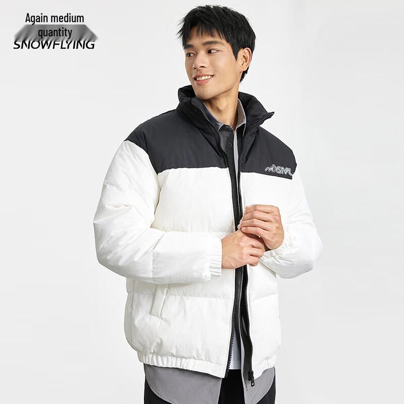 Xuezhongfei Unisex Short Color-Block Down Jacket