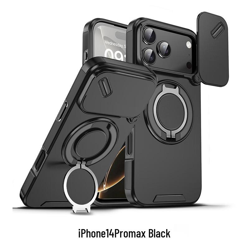 CAXITON Magnetic Lens Slide Phone Case for iPhone 14 Pro Max