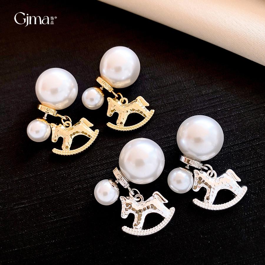 Korean temperament natal pony pearl earrings earrings fashionable exquisite personalized earrings
