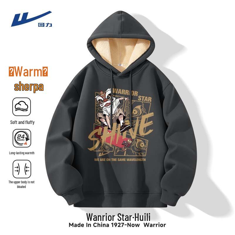 Мужской худи Warrior из овечьей шерсти с капюшоном 2XL темно-серого