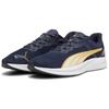 Puma Profoam Bequeme Leichte Atmungsaktive Low-Top Trailrunning-Schuhe Unisex-Sneaker Blau Weiß Gelb 377995-15