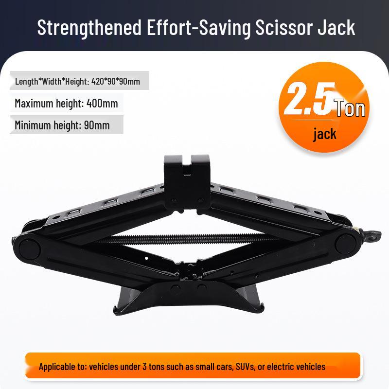 2T Manual Scissor Jack Tire Wrench - Labor-Saving Horizontal Vehicle Car Jack