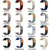 Sport Nylon Strap for Smart Watch Ultra 49mm 7 8 45mm 41mm 44mm 40mm 42mm 38mm Outdool Bands Band Bracelet for Watch Series 8 7 6 SE 5 4 3 2 1