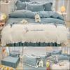 Four-piece Winter Bedding Set High-grade Thickened Cotton