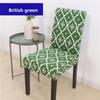 Stretchable Dining Table Chair Cover Christmas Elastic Office Chair Slipcover Simple Seat Cover