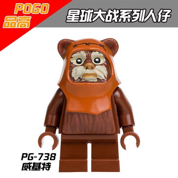 Minifigures Star Wars Building Blocks Toys for Kids