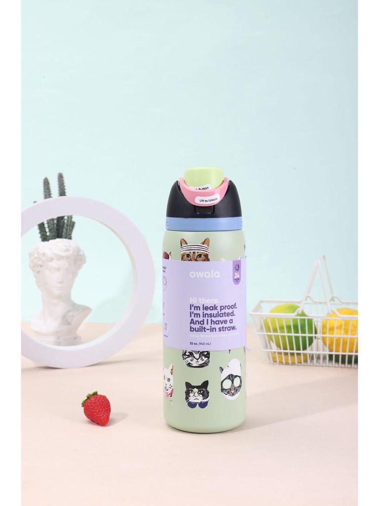 Owala Isolierte Edelstahl Sportwasserflasche - Kreativ, Modisch, Tragbarer Obstbecher