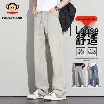 Unterteile – Jeans