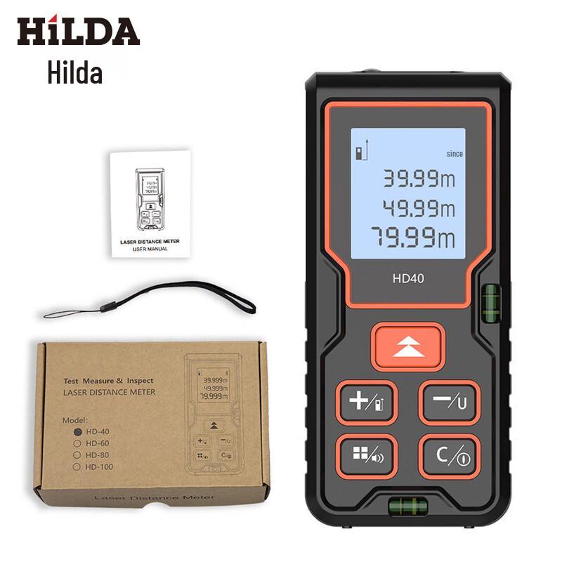 

Beiyou CJ-M40 High-Precision Laser Rangefinder CN plug (adapter included)