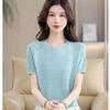 Women's Summer Casual Crew Neck Short Sleeve Knit Tee
