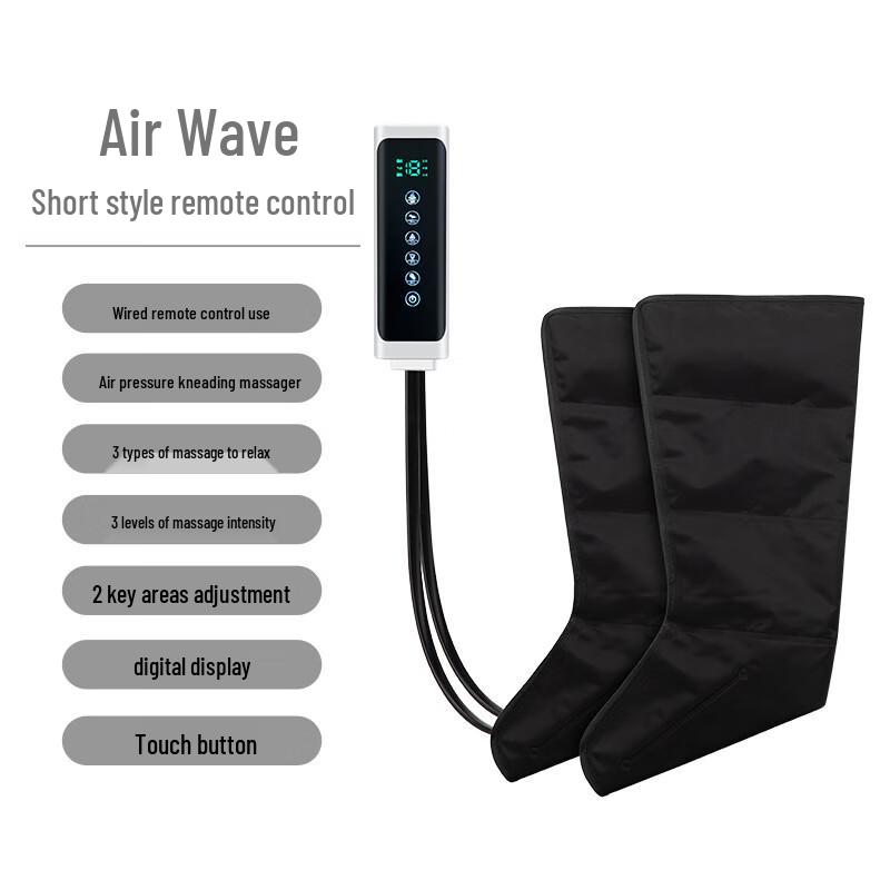 Air Compression Leg & Foot Massager Boots