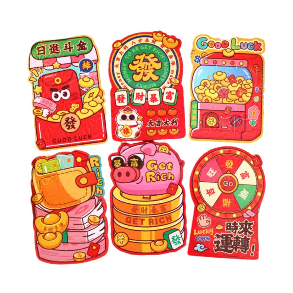 6Pcs Cartoon Chinese Snake Year Red Envelope Blessings Printing Traditional New Year Money Envelope Mixed Pattern Best Wishes