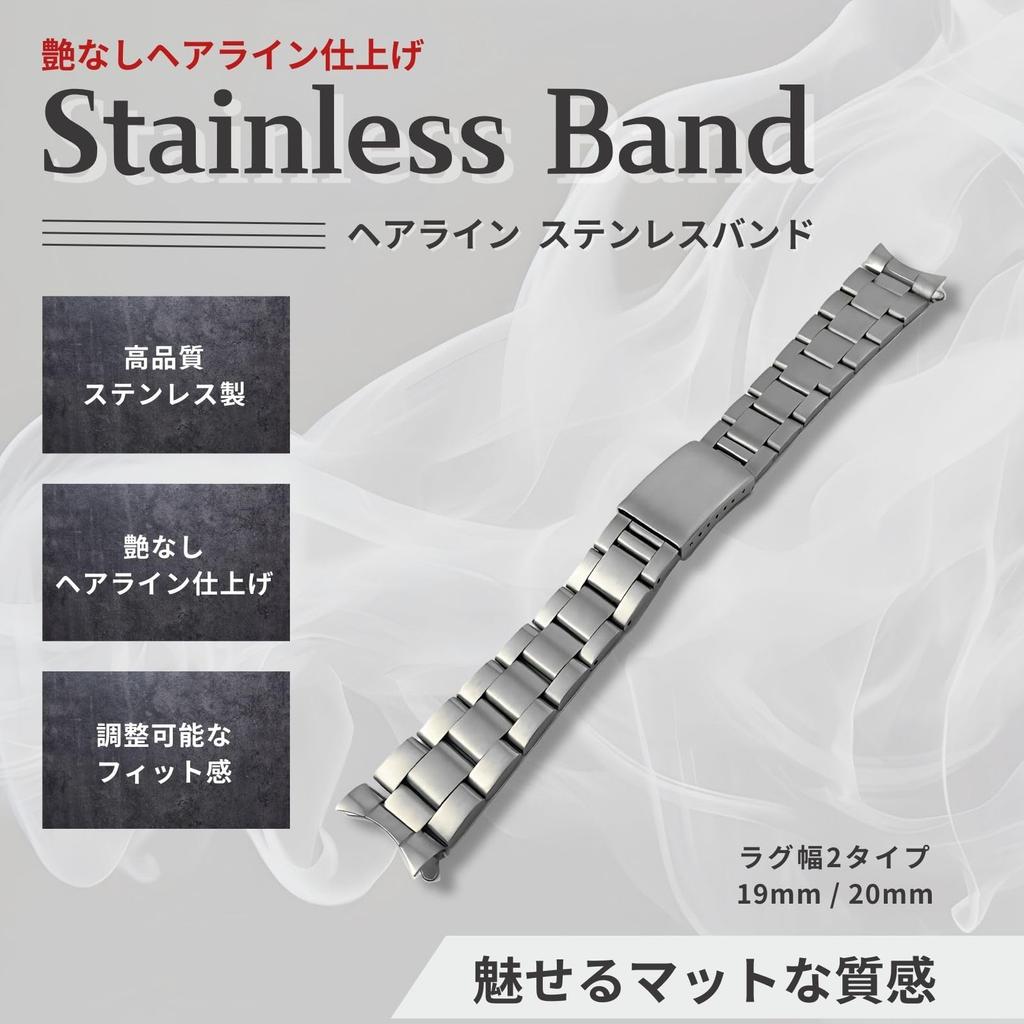 Rolex Compatible Stainless Steel Hairline Old Model Oyster Bracelet 19mm Lug [adzu] Band, Finish, Matte, 19mm/20mm, (Matte Finish, Width)