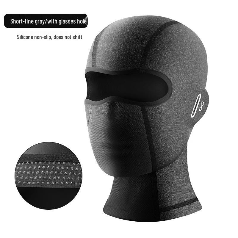 

Cycling & Motorbike Ice Silk Sun Protection Face Mask - Lightweight, Full Coverage, No Slip for Men & Women One Size (Fits up to 65cm Head Circumference)