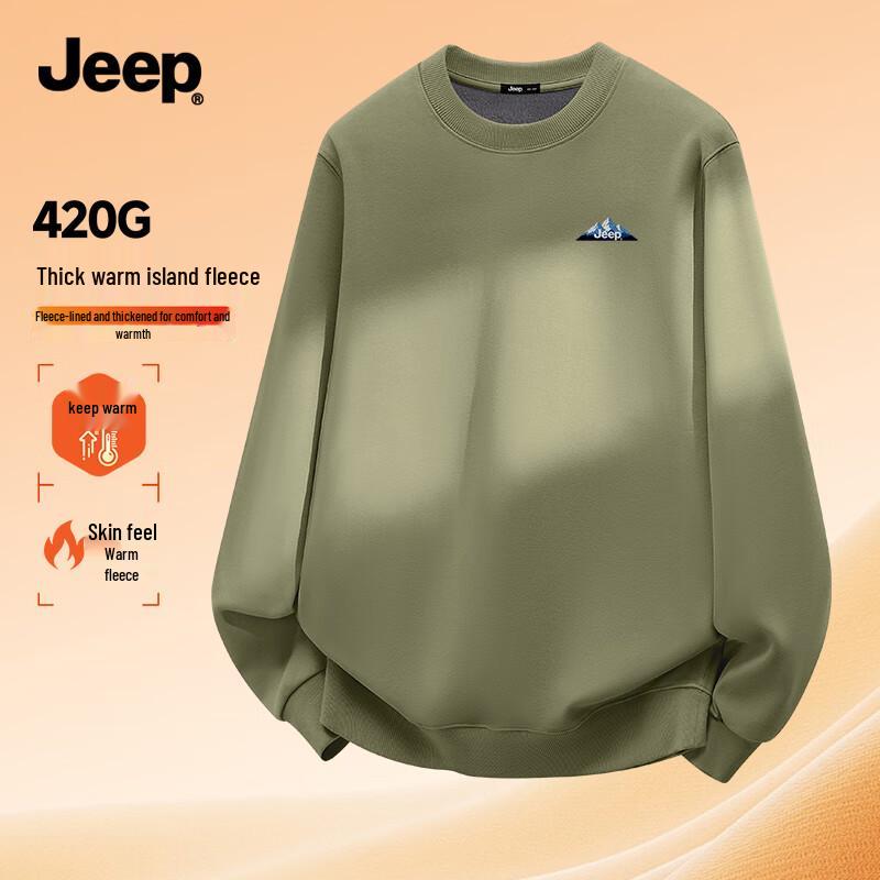 

JEEP Men s Round Neck Fleece Lined Casual Sweatshirt 2XL