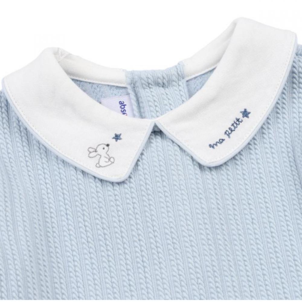 Absorba BLoomer Set L bLue Henri