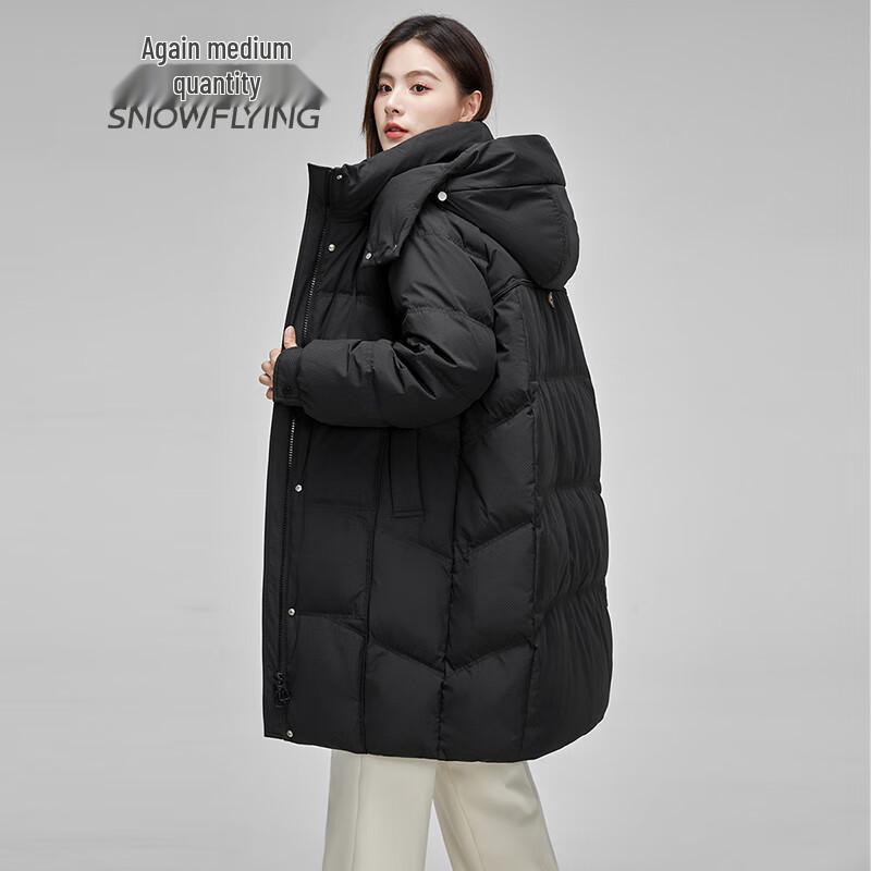 SNOWFLYING Women's Mid-Length Detachable Hood Down Jacket
