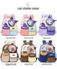 Kuromi Lightweight Cartoon Backpack for Girls - Cute, Weight-Reducing, Ideal for Kindergarteners