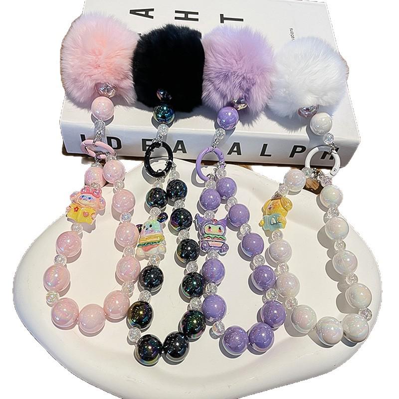 Sanrio Beaded Pendant Keychain: Phone Charm and Backpack Accessory