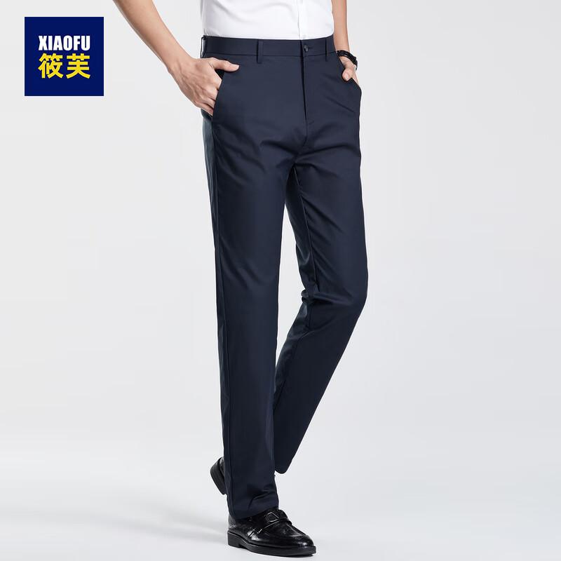 Men s 2025 Straight Fit Wrinkle-Resistant Business Casual Pants 35