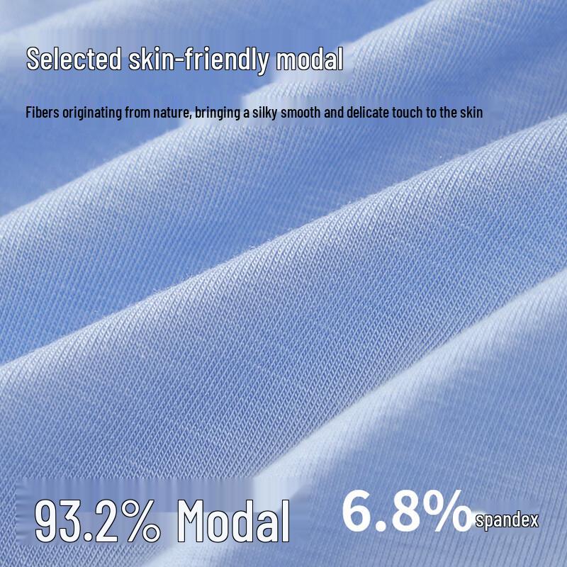 Mao Ren Youth Modal Antibacterial Boxer Briefs
