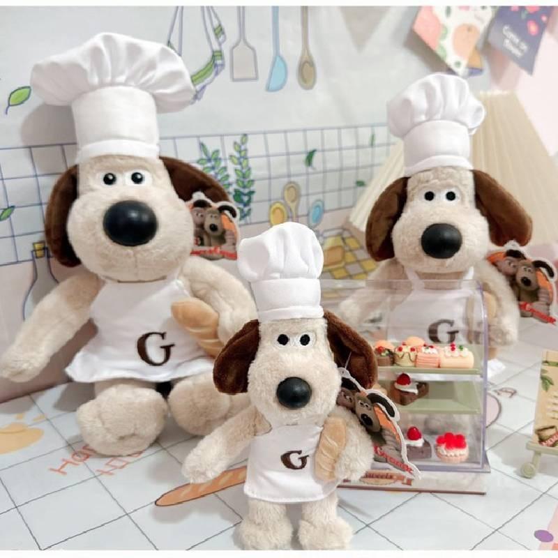 Adorable British Super Invincible Master Dog Plush Toy With Chef Hat For Birthdays