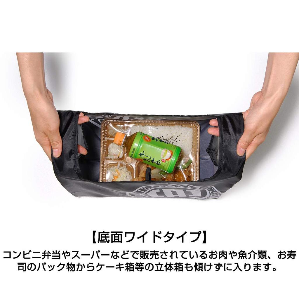 DAD Garson D.A.D Eco Bag, CV Model, Garson LE117-01