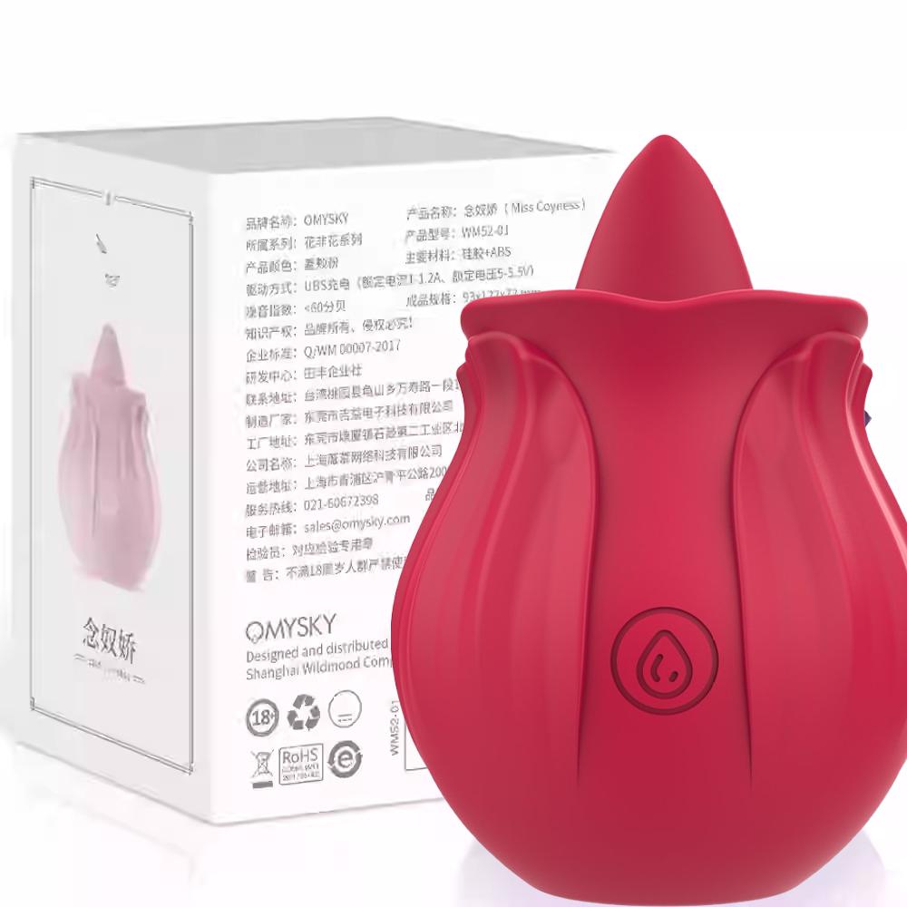 Rose Tongue Licking Vibrator for Women Clit Stimulator Oral Sucking Sex Toy Female Masturbation Sucker