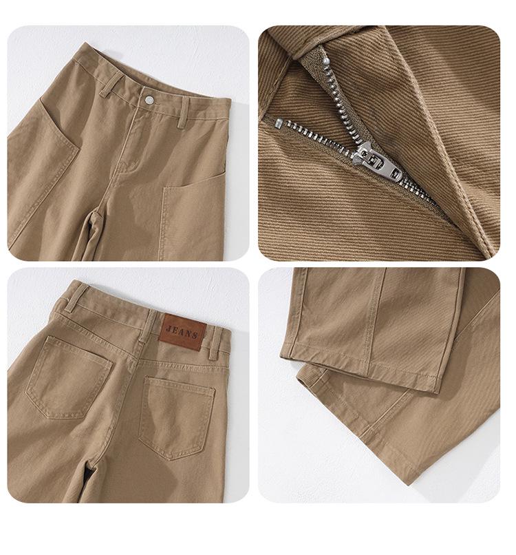 Damen American Khaki Weitbeinjeans mit hoher Taille - 2025 Frühling & Sommer Schlankmachende lockere Passform