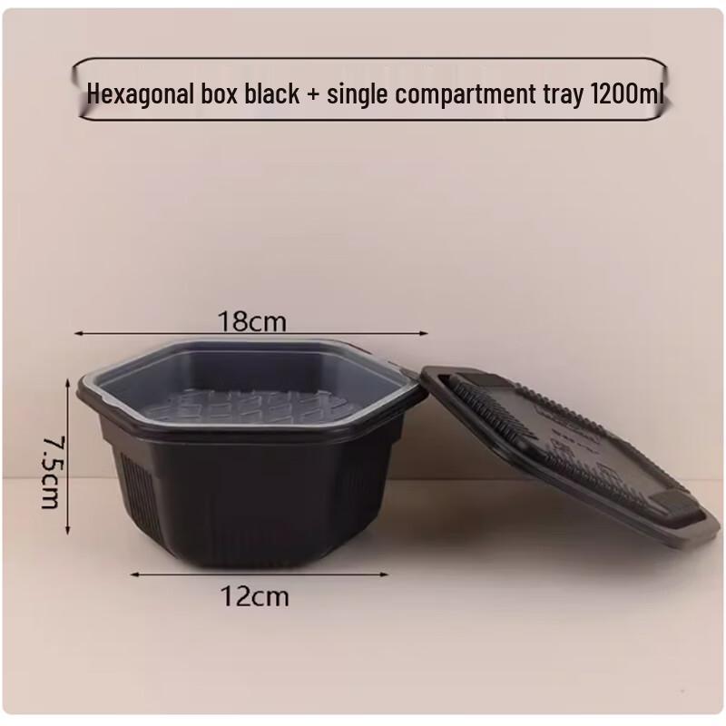 Disposable Double-Layer Hexagonal Meal Box
