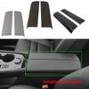 Armrest Box Protective Cover Trim Car Central Handrail Decorative Modification For Nissan X-trail Xtrail Rogue