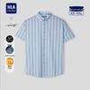 HLA Men's Light Business Wrinkle-Free Short Sleeve Shirt