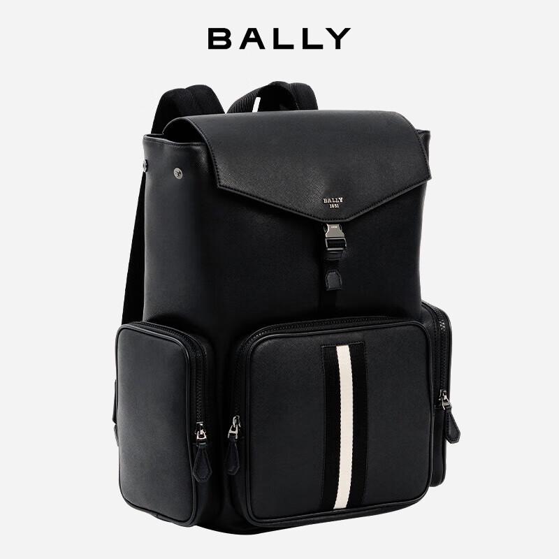 Bally Men's Striped Backpack