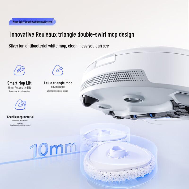 Narwal J5 Pure Robot Vacuum Mop
