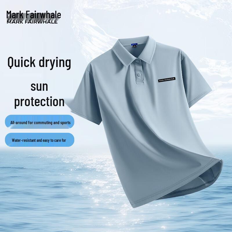 Mark Fairwhale Men s Ice Silk Cooling Polo Shirt L