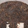 Yunnan Puer Black Tea Cake 357g Chinese Golden Bud Ancient Tree Ripened Pu'er