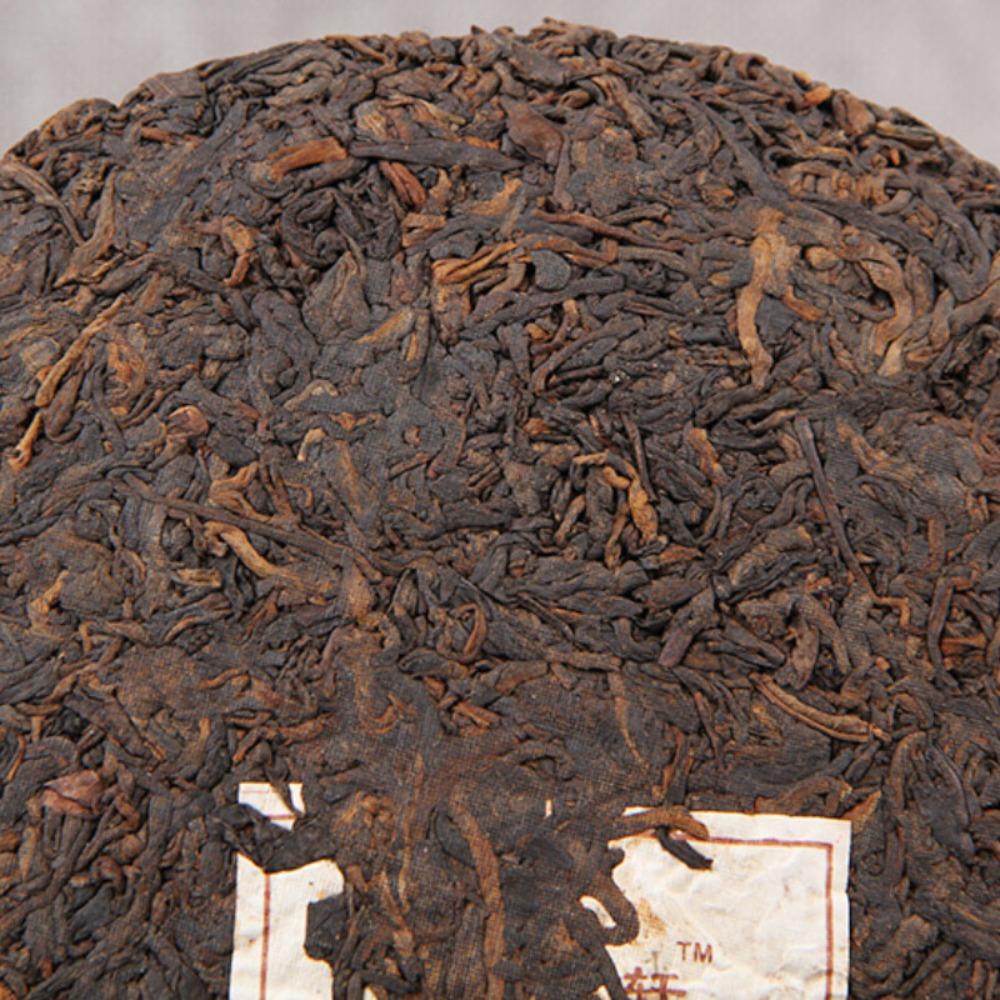 Yunnan Puer Black Tea Cake 357g Chinese Golden Bud Ancient Tree Ripened Pu'er