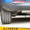 Styling vozu Podvozek Zadní gumová zátka na potrubí Vodotěsná krytka Zátka pro Smart fortwo forfour 453 451 Autopříslušenství